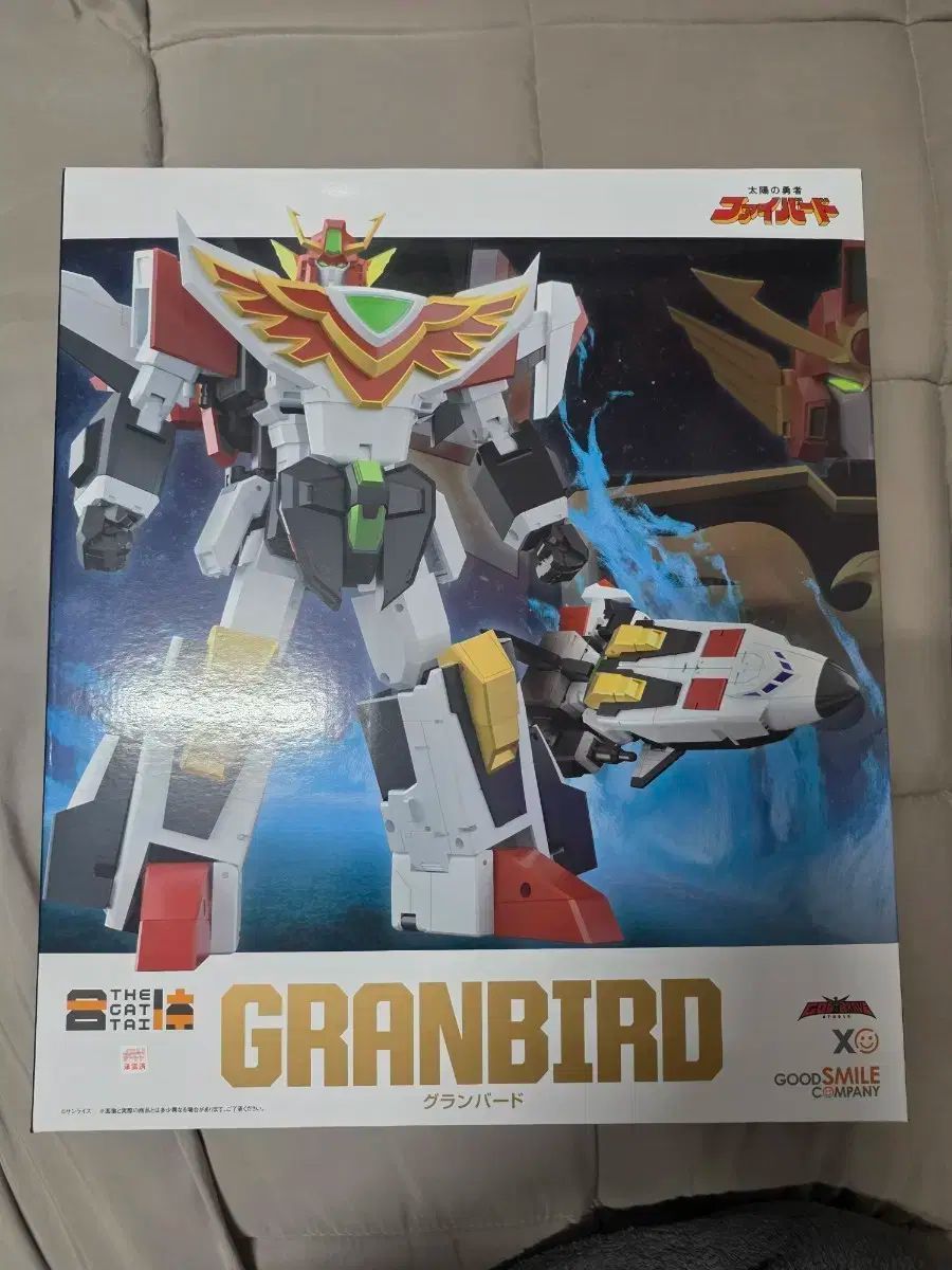 더 합체 그랑버드 THE 합체 그랑버드