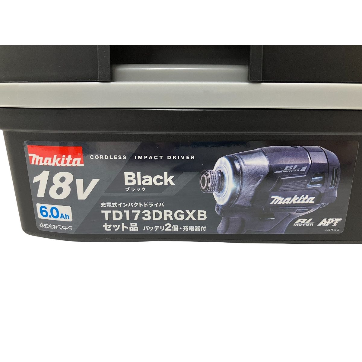 makita TD173DRGXB 充電式 インパクト ドライバ 18V 電動工具 マキタ O10622495