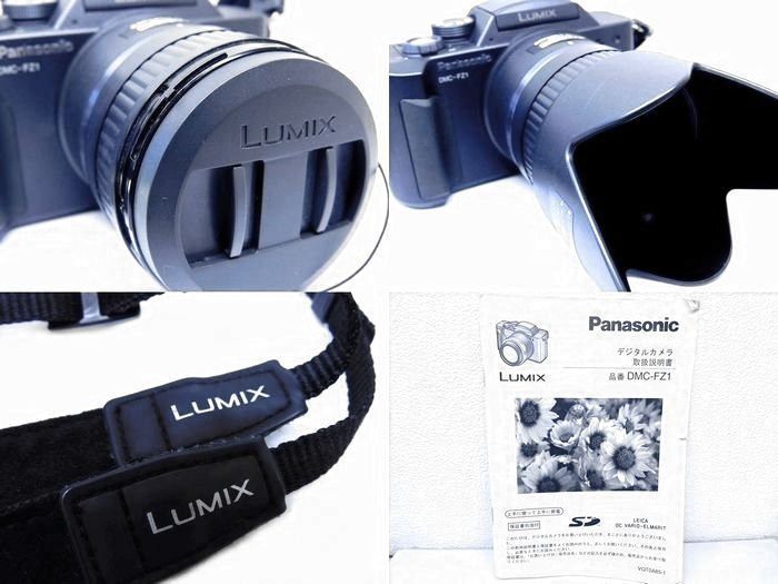  パナソニック LUMIX DMC FZ 1 ルミックス ブラック 写真 平成 カメラ コンデジ デジカメ Panasonic ７K コンパクトデジタルカメラ デジタルカメラ