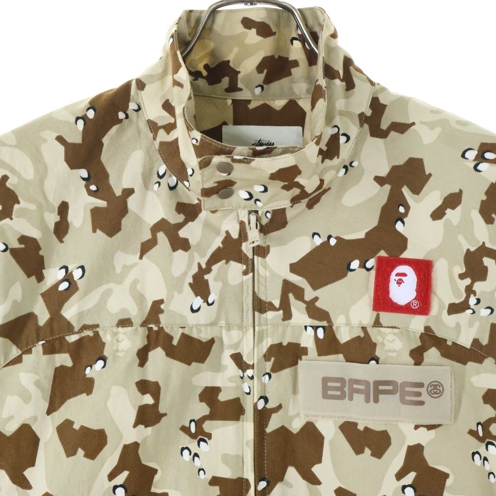 デザートカモ柄 胸ロゴデザイン