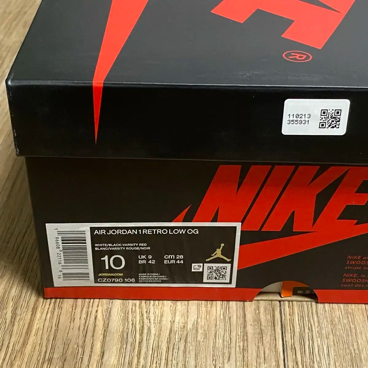  ナイキ ジョーダン1 レトロ ロー ブラックトゥ 280 シューズ(男性用) バスケットボール