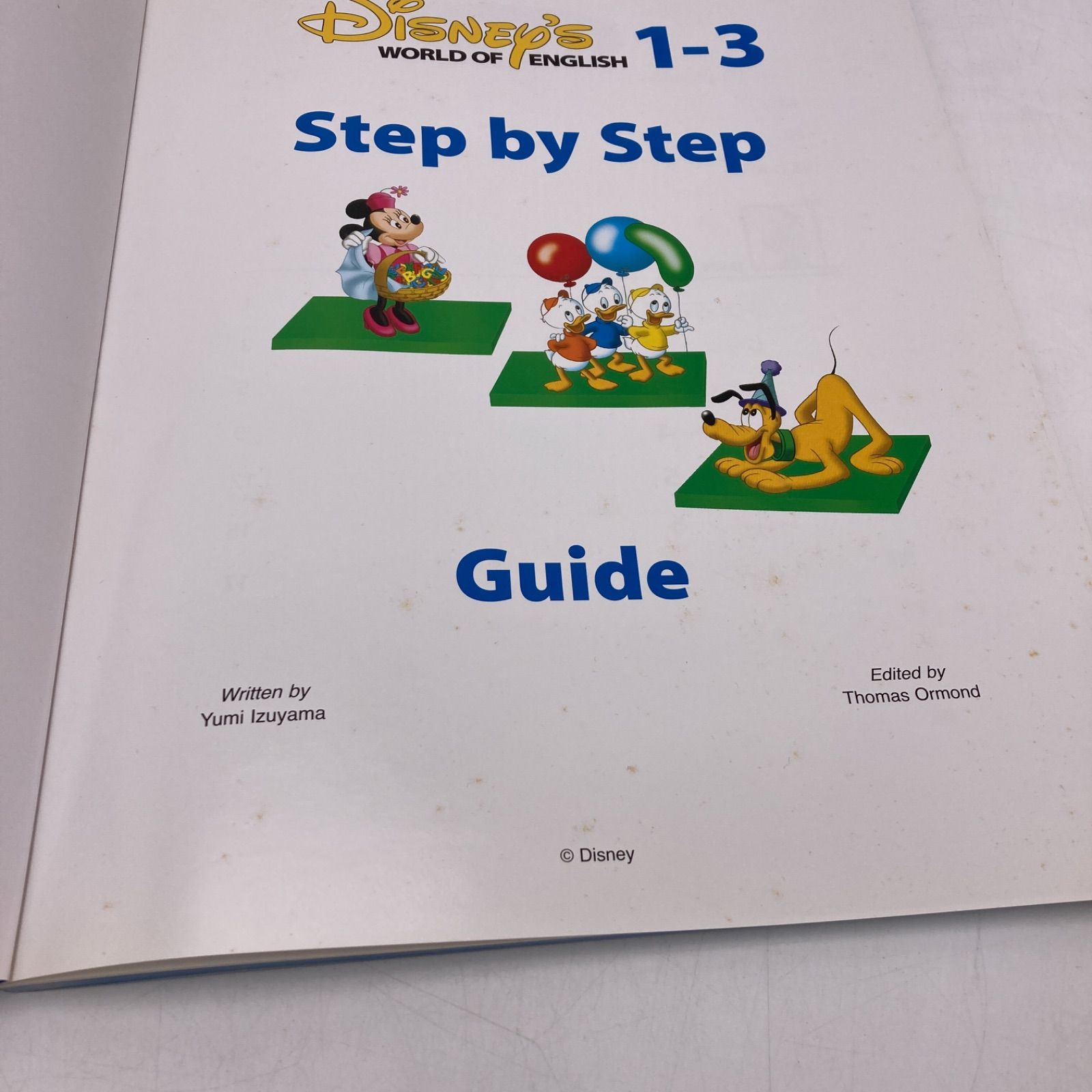 メインプログラムセット＋ストレートプレイ 未開封多数 ディズニー英語