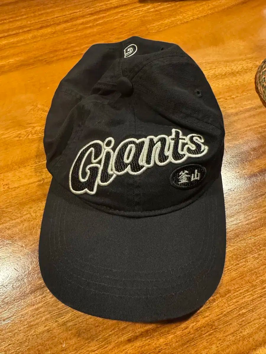 ポリテルー ロッテ ジャイアンツ ロゴ ベースボールキャップ ブラック