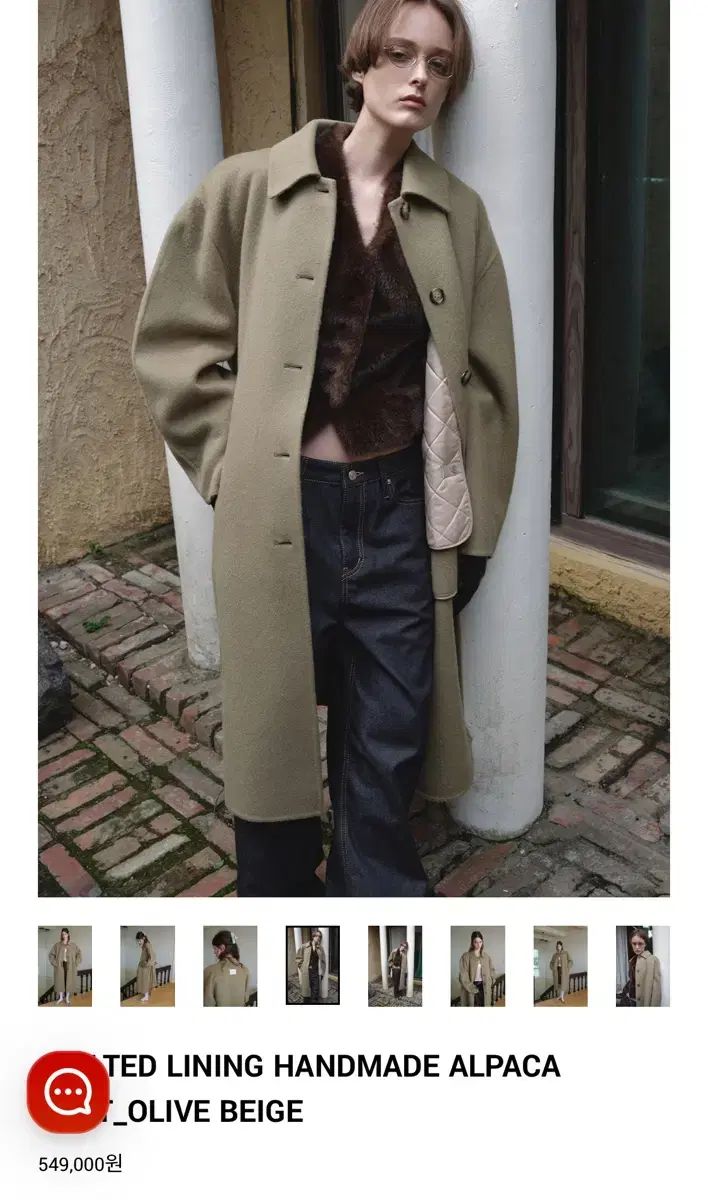 オーバーデューフ QUILTED LINING HANDMADE ALPACA CO