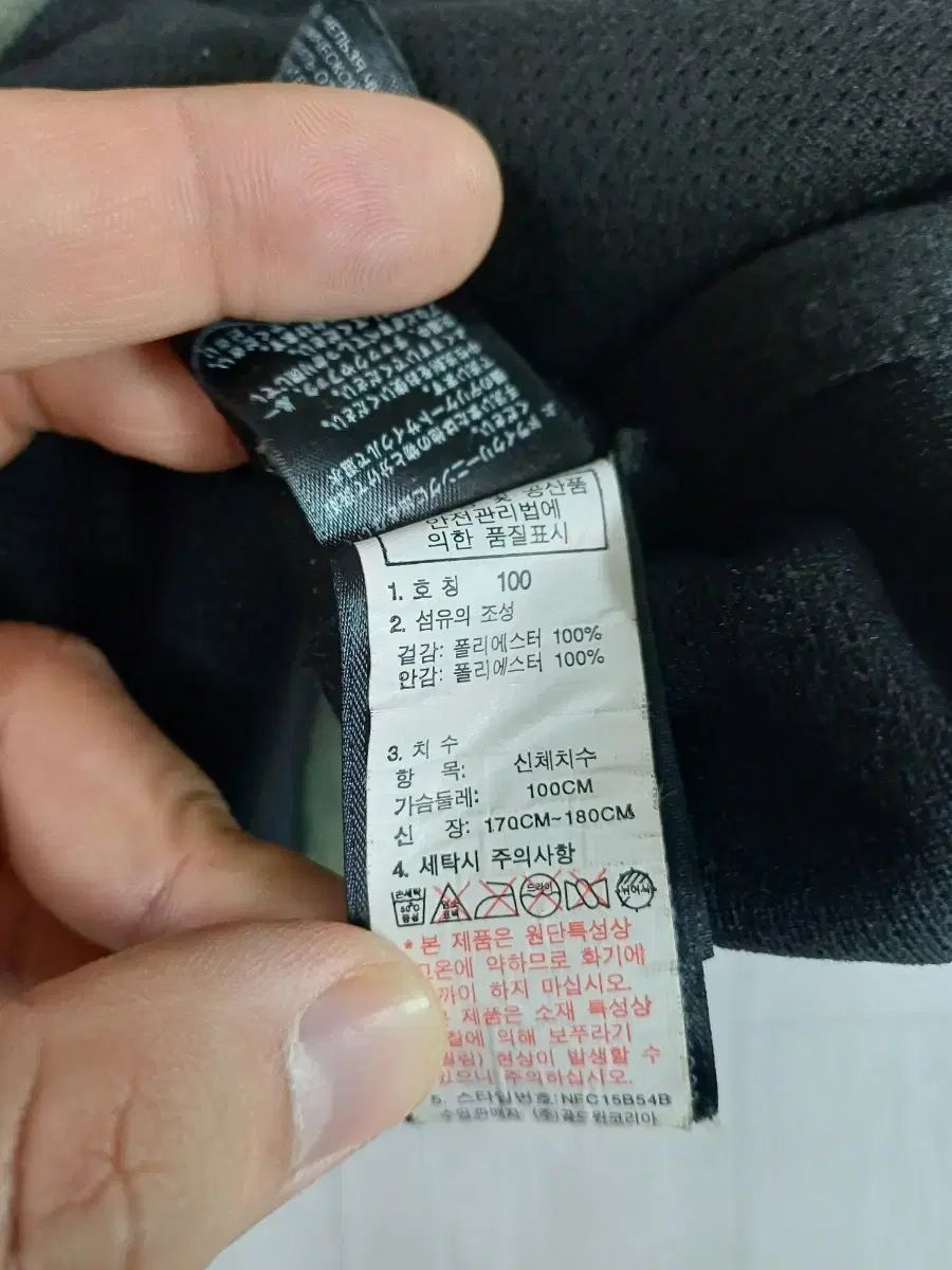 THE NORTH FACE ザノースフェイス メンズ デナリ フリース ジャケット Mサイズ OLIVEOS_COM_TR