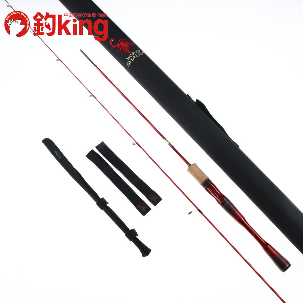 シマノ 19 ワールドシャウラ テクニカルエディション S66SUL-2 Z159Y ヤマメ ニジマス アマゴ イワナ サクラマス トラウトロッド ロッド リール ルアー