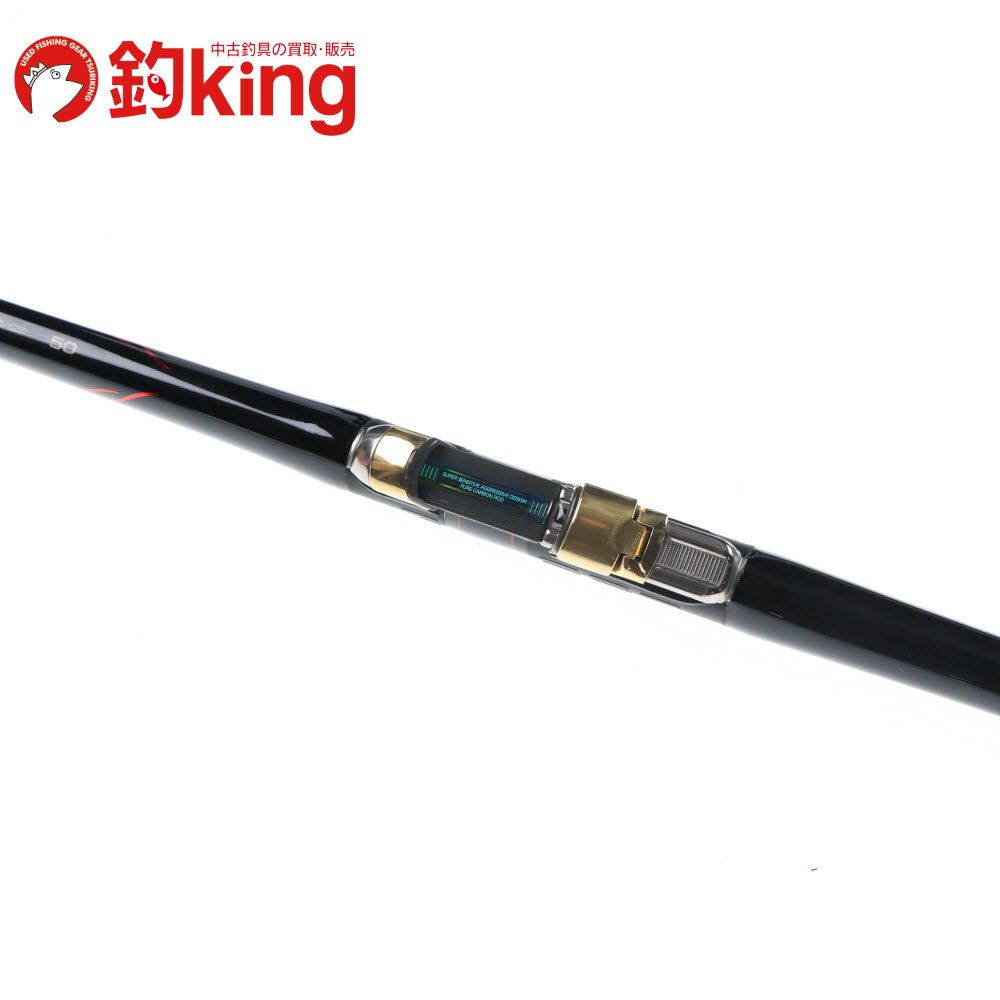 落とし込み ダゴチン