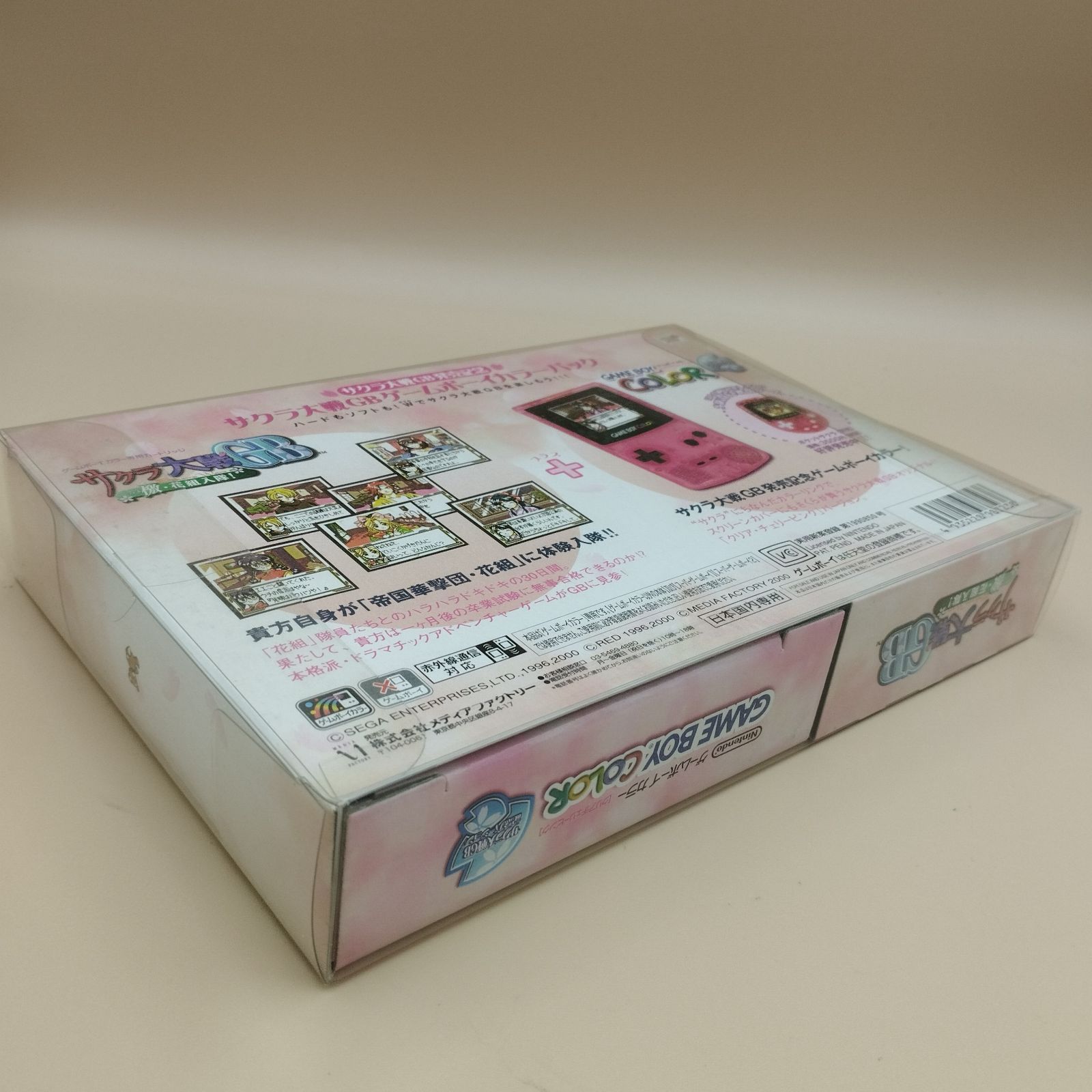 D 10671 GBC ゲームボーイ CGB 001 サクラ大戦GB 記念バージョン クリアチェリーピンク