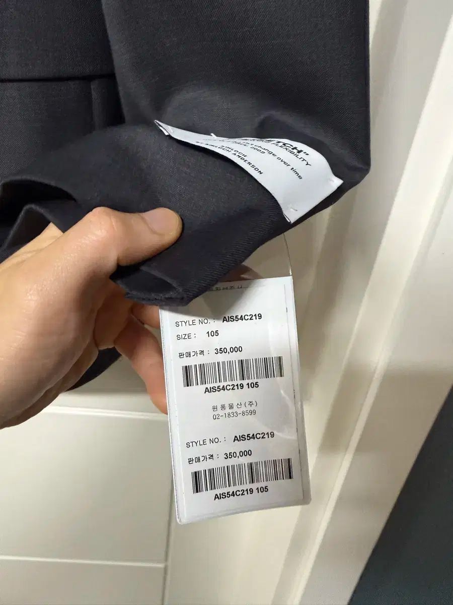 KEEN リーンロック シーズンレス ストレッチ スーツ セットアップ チャコール