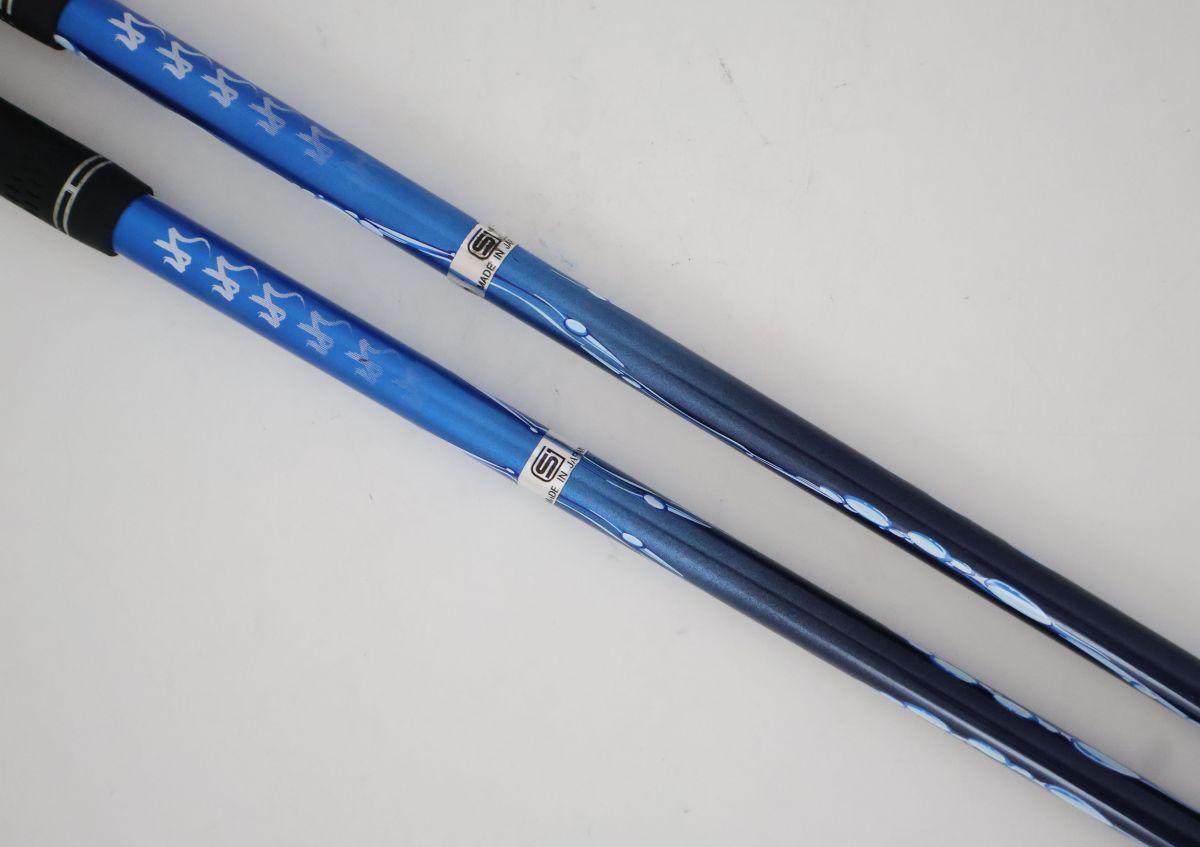 青墨　３点セット Kurtka funkcyjna 3 w 1 e.s.motion 2020, męska chabrowy