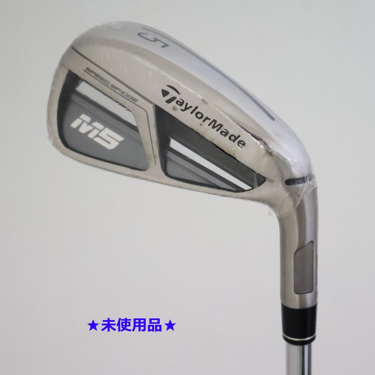 ○新品！テーラーメイド☆M5 アイアン 2019年モデル 単品＃5 N.S.
