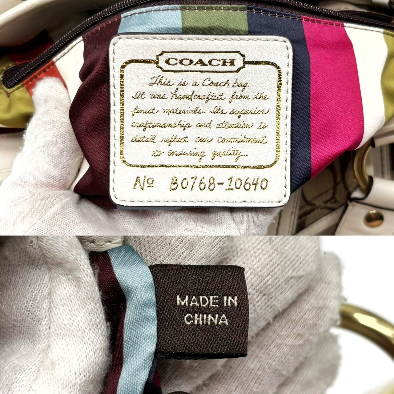 良品】 COACH コーチ Y2K トートバッグ ハンドバッグ ショルダーバッグ 