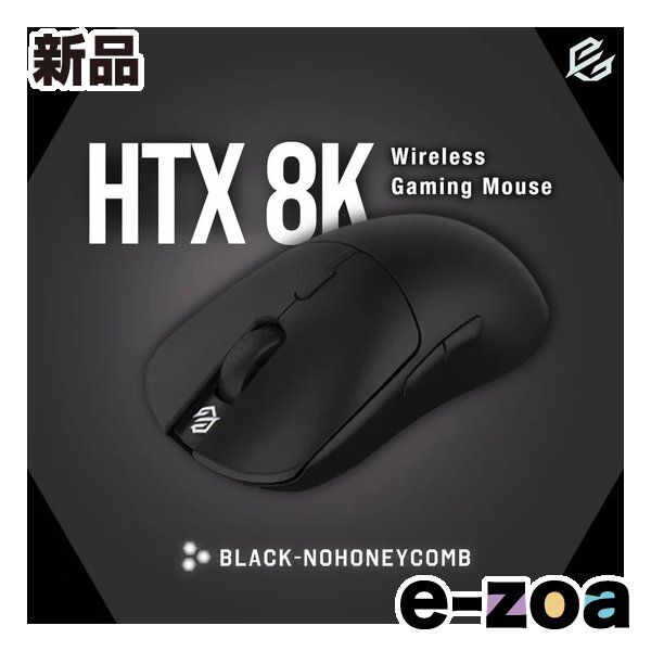 G-Wolves（ジーウルブズ） ゲーミングマウス HTX 8K Wireless Black