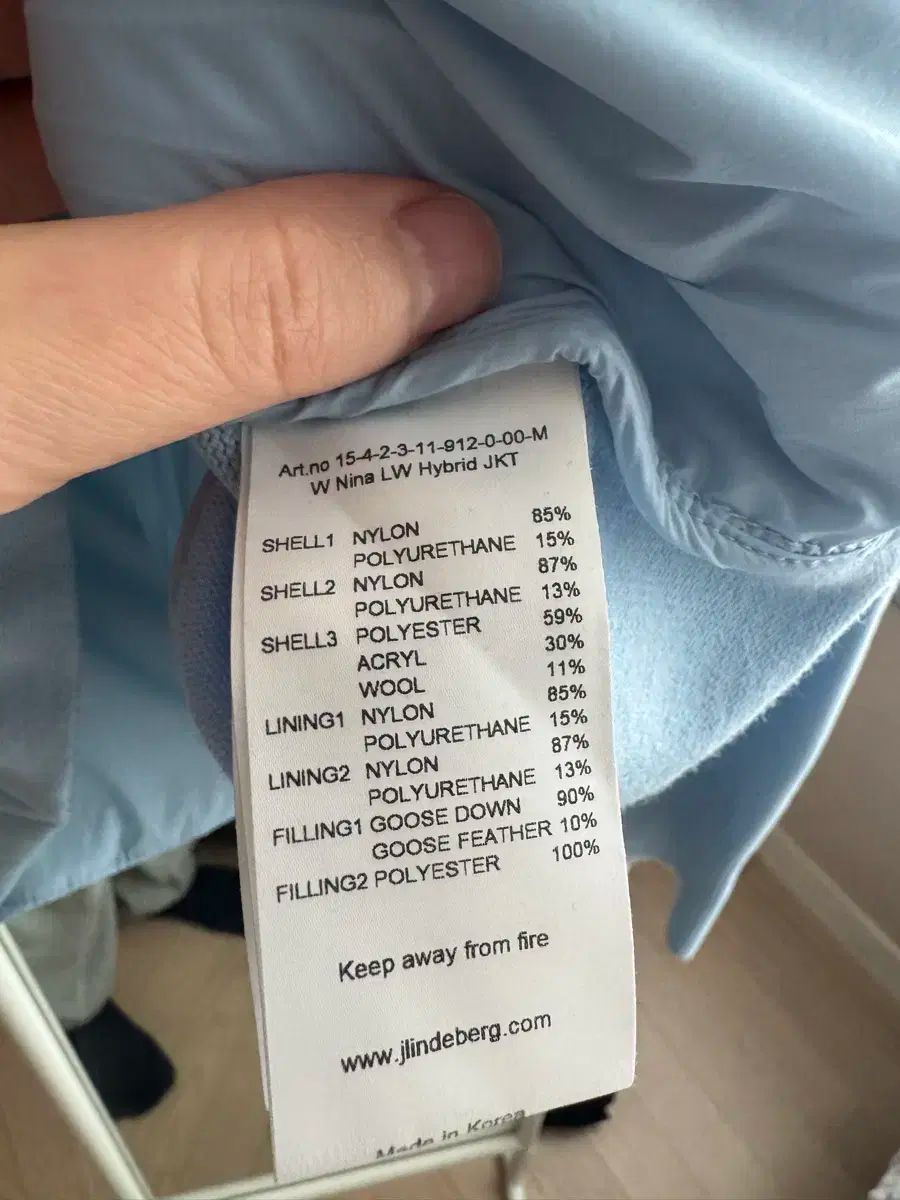 LINDBERG リンドバーグ