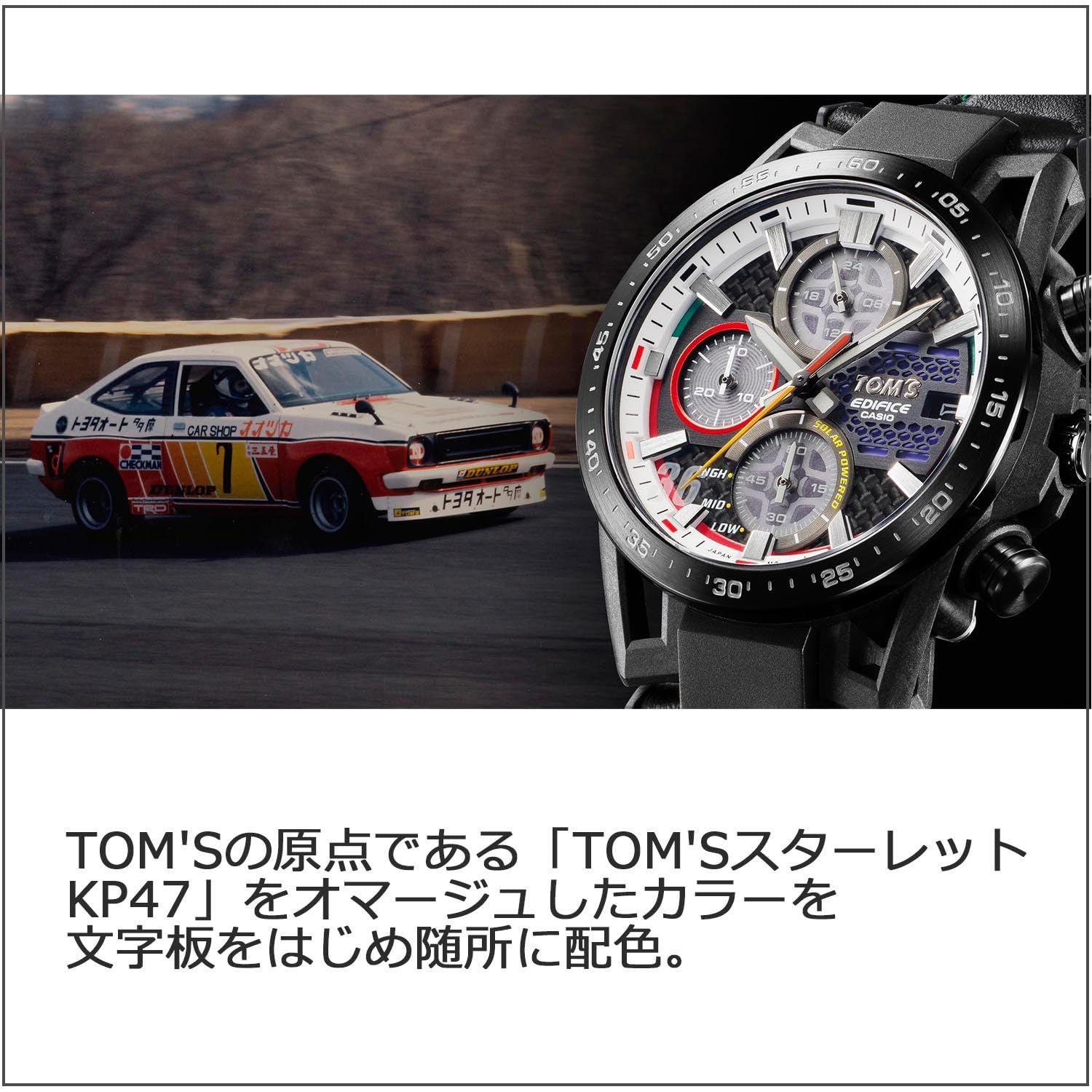 エディフィス カシオ 腕時計 Tom S 50 TH Anniversary Edition サファイアガラス EFS 641 TMS 1 AJR メンズ ブラック