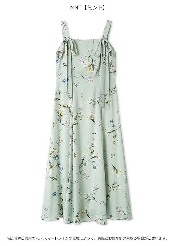 フレイアイディー