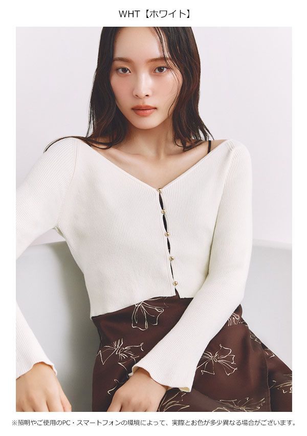 フレイアイディー FRAY I.D トップス 25秋冬 クロップドリブニットカーディガン 長袖 クロップド丈 fwnt255117