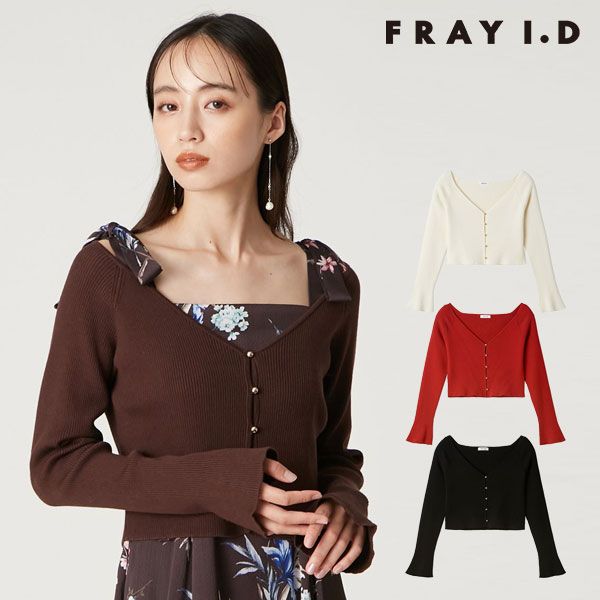 フレイアイディー FRAY I.D トップス 25秋冬 クロップドリブニットカーディガン 長袖 クロップド丈 fwnt255117