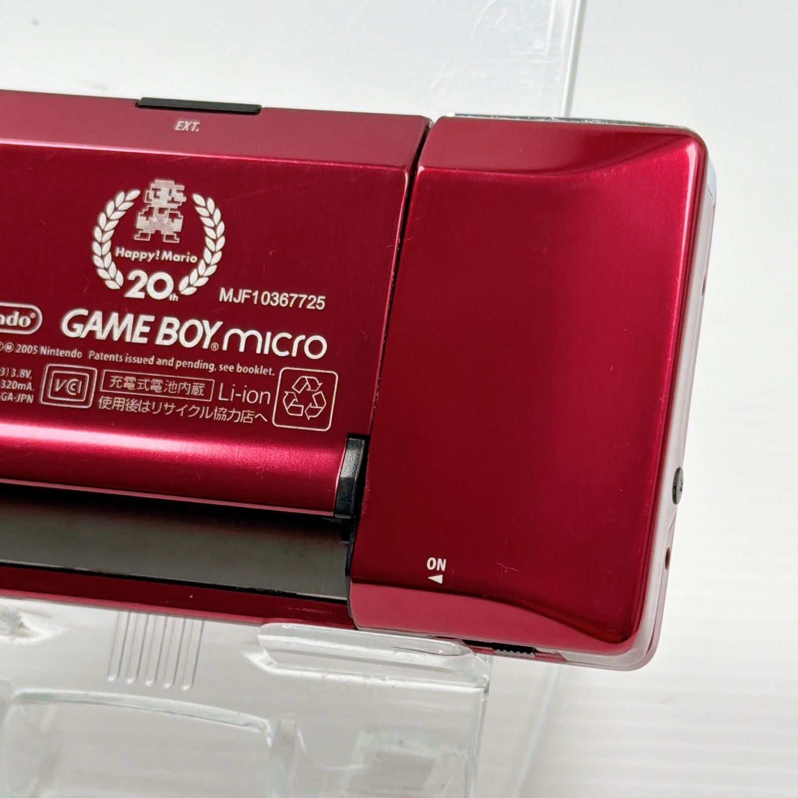 ゲームボーイ ミクロ ファミコンバージョン 20周年 良品 任天堂