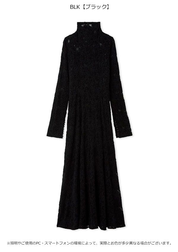 フレイアイディー FRAY