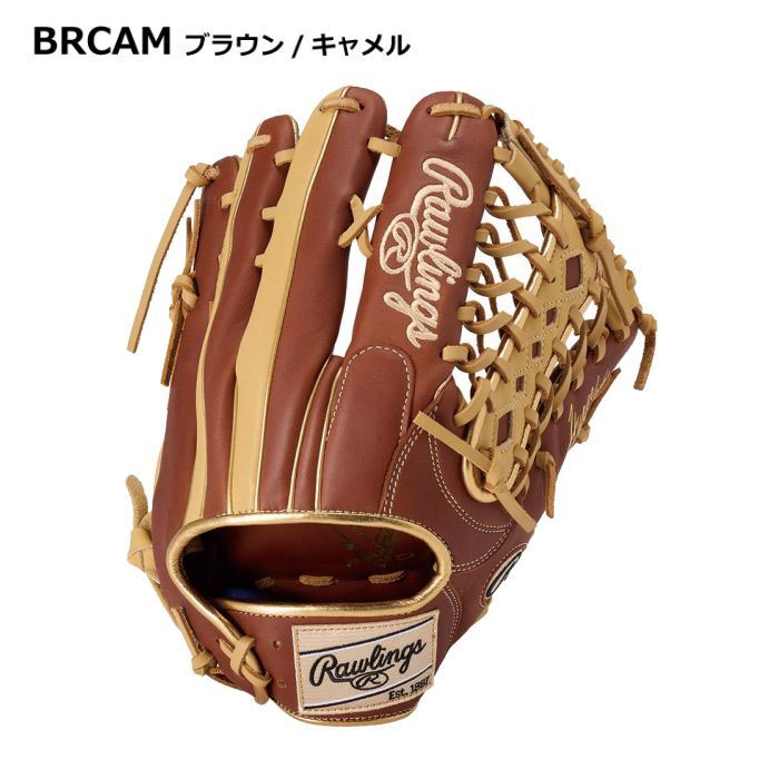 ローリングス Rawlings 野球 軟式野球 外野手用グラブ ハイパーテック シンク 2025〜26年秋冬モデル 12 HYPER TECH COLOR SYNC 野球グラブ グローブ 物流
