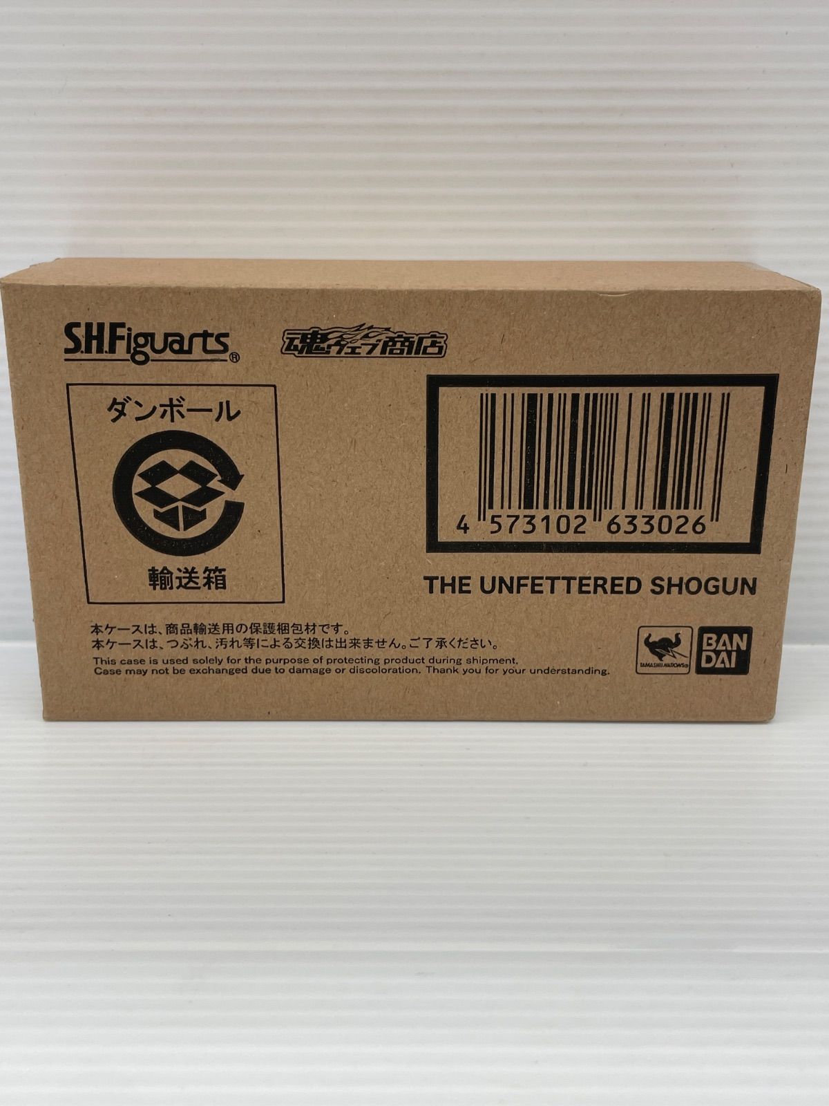 新品未開封】S.H.Figuarts 暴れん坊将軍 - メルカリ