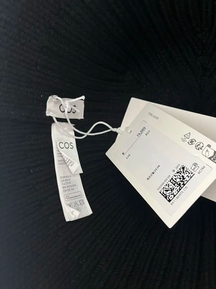 COS リブ ニット バケットハット ブラック