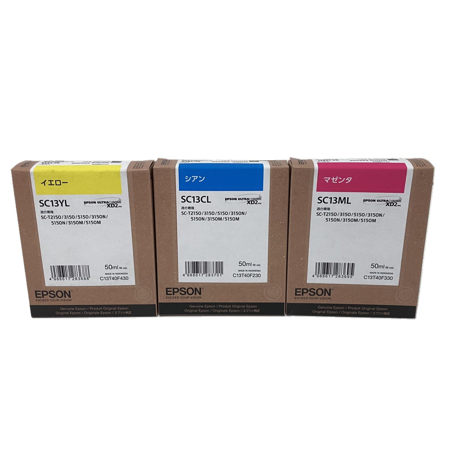 EPSON SC13 3色 セット イエロー シアン マゼンタ インク カートリッジ エプソン F10601636