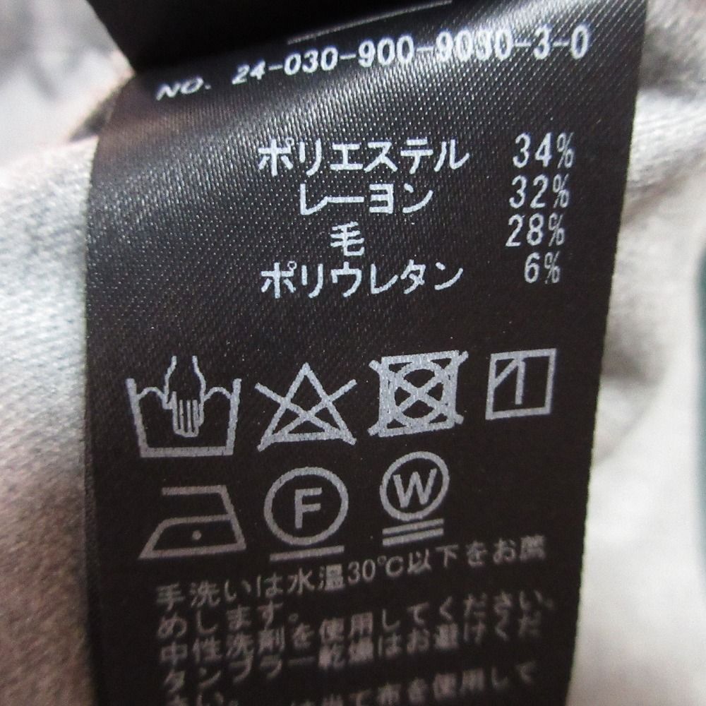 グレー レディース