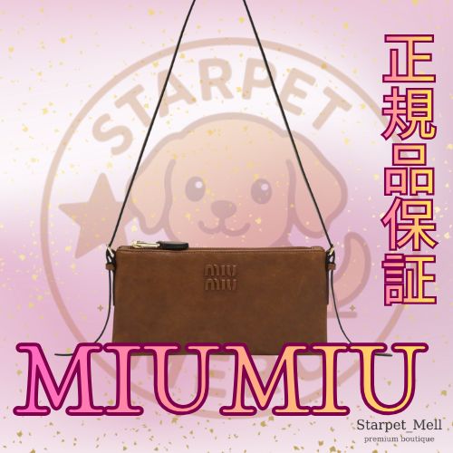 MIUMIU ミュウミュウ ブラウン ナッパ ミニポーチ