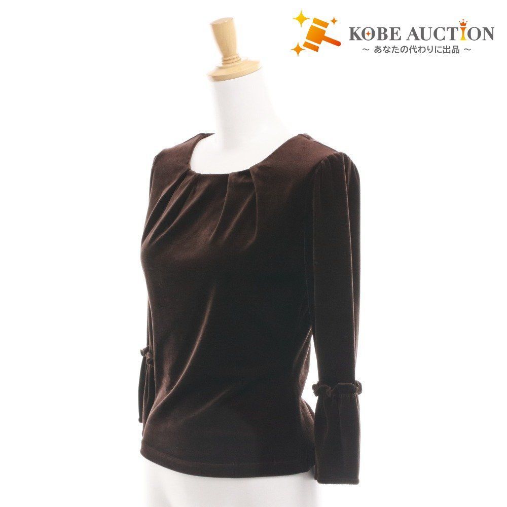 エムズグレイシー ベロアトップス 七分袖 ベルスリーブ レディース 38 M相当 ブラウン