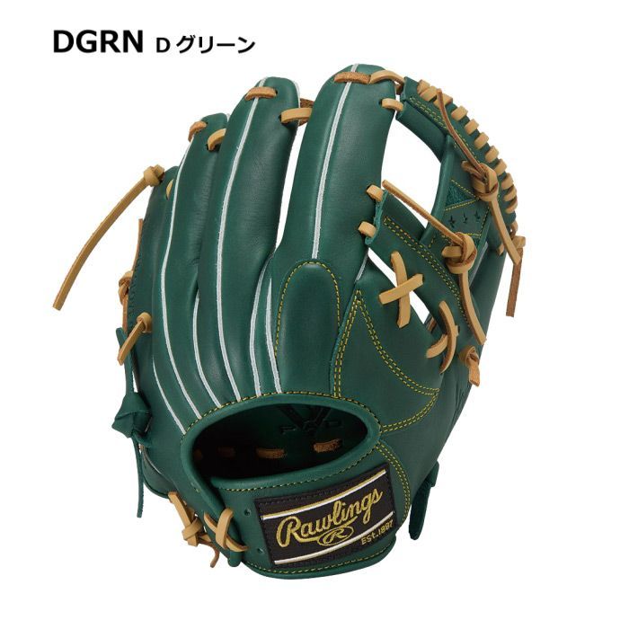 ローリングス 【 Rawlings 】 野球 軟式野球 内野手用グラブ ハイパー