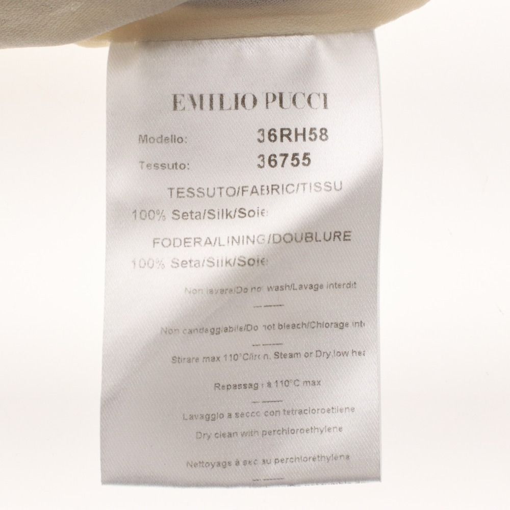 シルク レディース