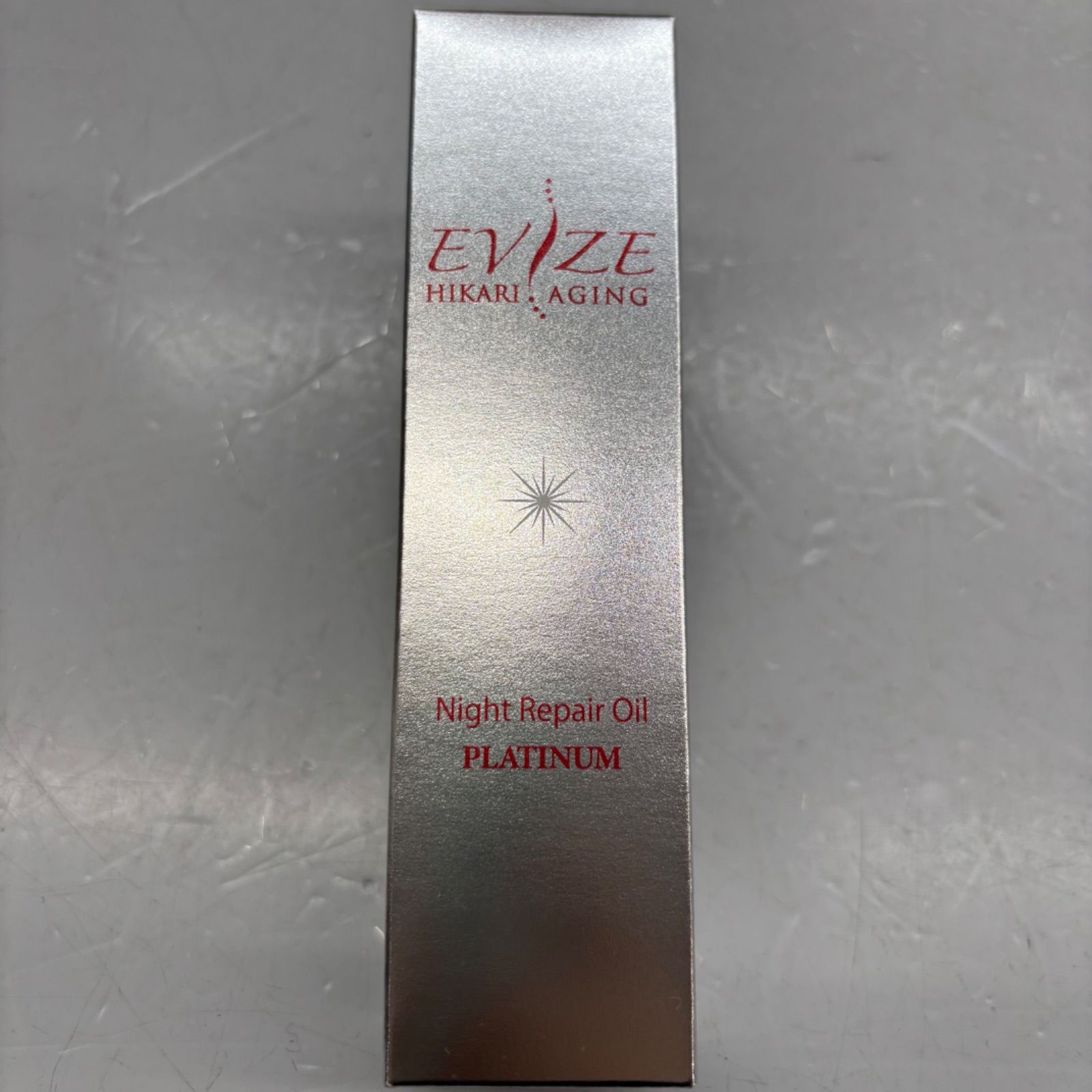 5) 未開封 EVIZE エビーゼ ヒカリ エイジング ナイトリペア オイル