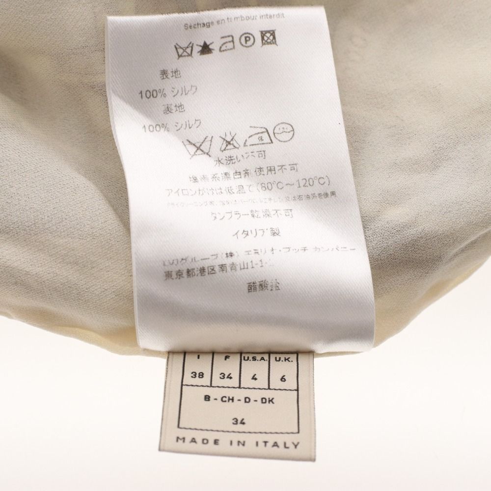 エミリオプッチ ワンピース