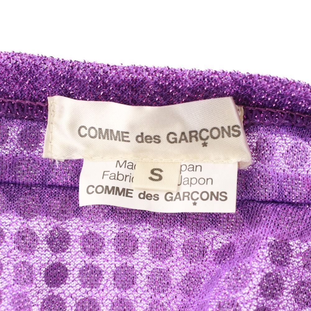 コムデギャルソン