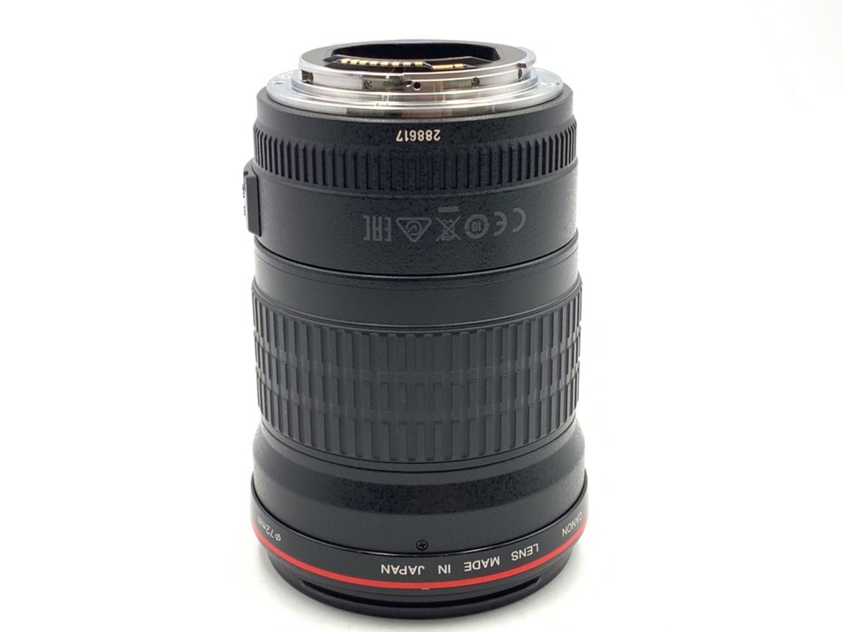 キヤノン EF135mm F2L USM