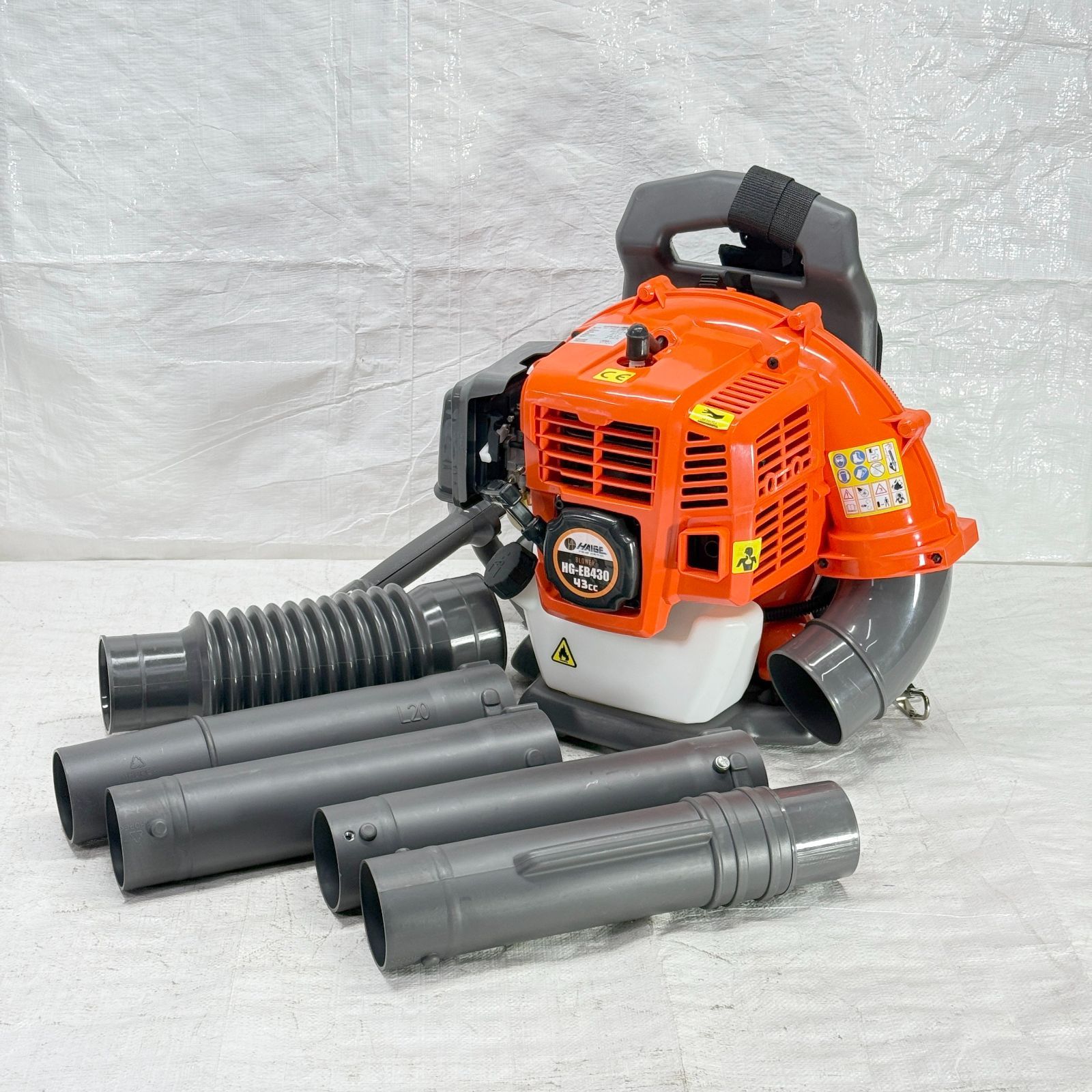 背負式 エンジンブロアー 43cc HG-EB430 1297-1