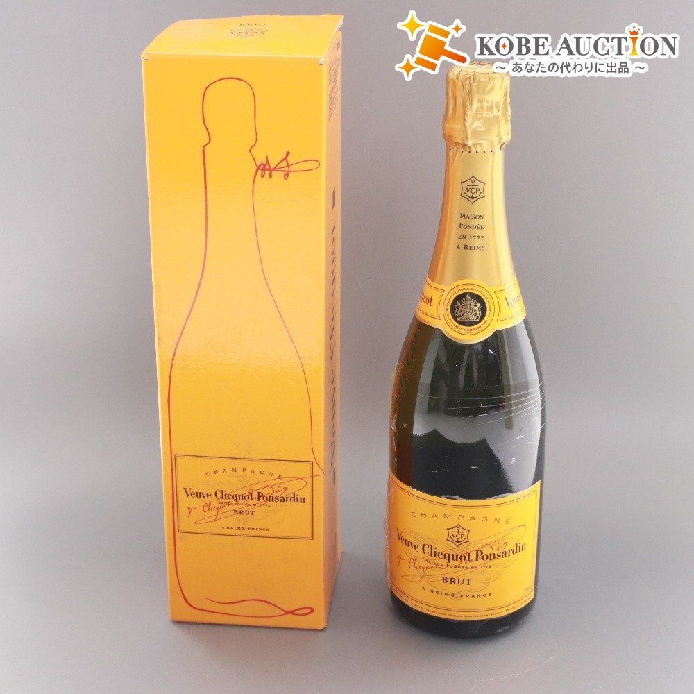 Pink Angle ZIMOMO超特大 60cm スペシャルオーダーモデル羽付