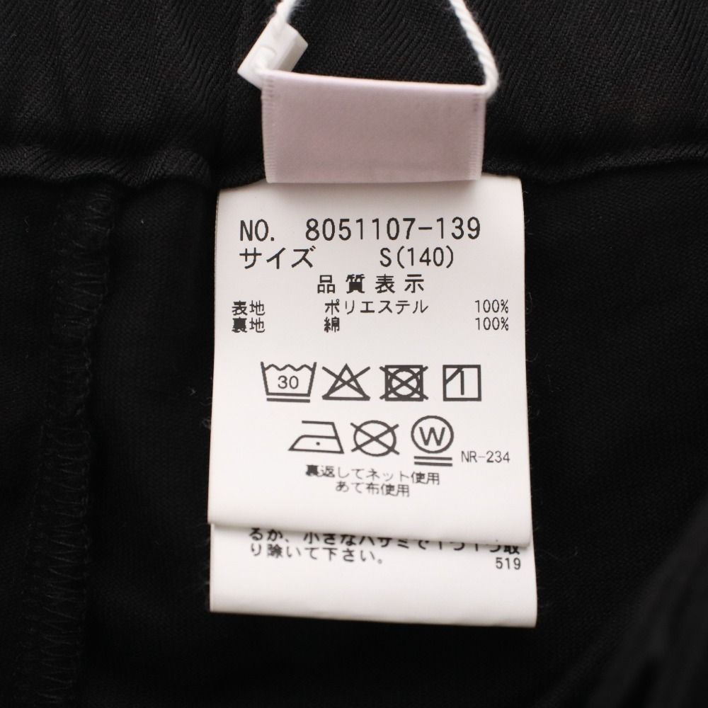 キッズ ジュニア