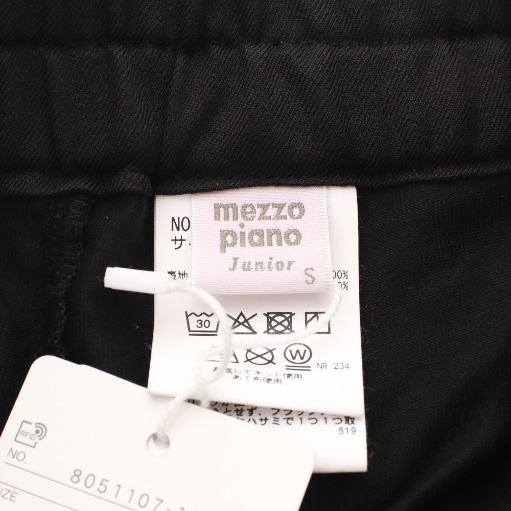 タック インナーパンツ付き