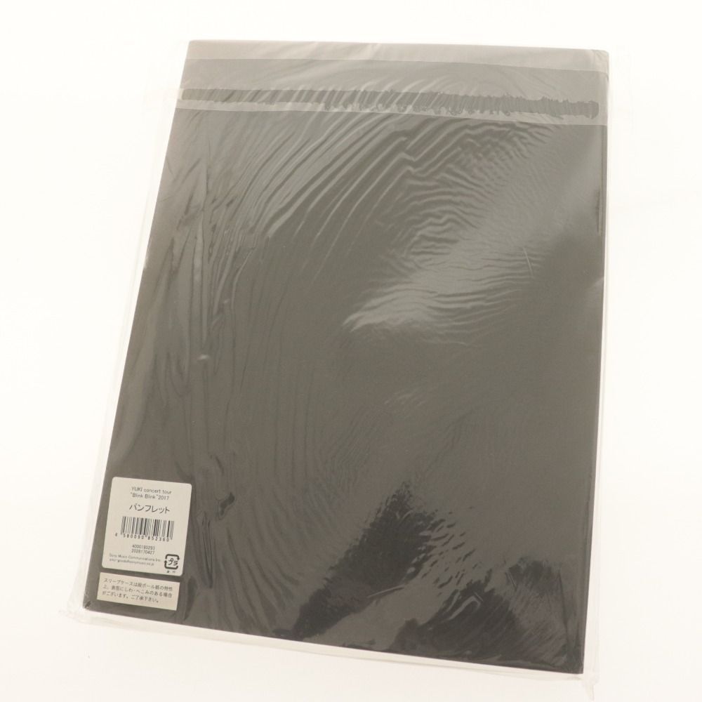 yuki パンフレット　本　まとめ売り yuki パンフレット 本 まとめ売り YUKI / ツアーパンフレット YUKI