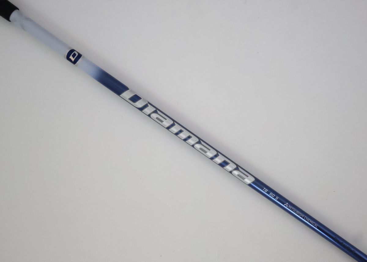 ○訳有激安！テーラーメイド ドライバー用スリーブ付き！三菱ケミカル