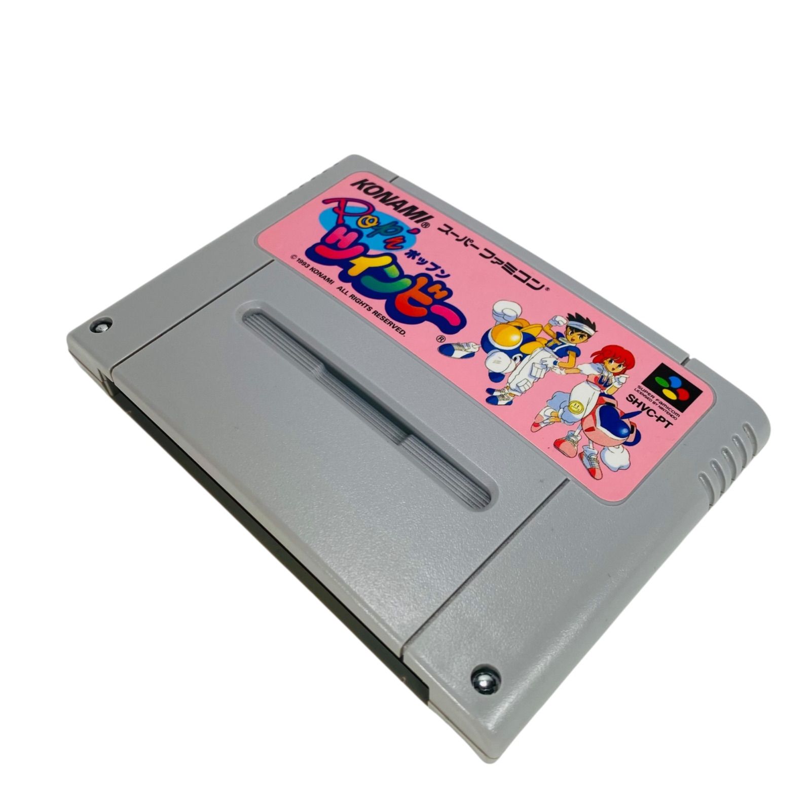 ポップンツインビー スーパーファミコンソフト 箱説付き - メルカリ