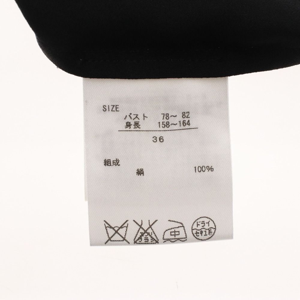 □ アキコオガワ AKIKO OGAWA カットソー 七分袖 114-12006 トップス