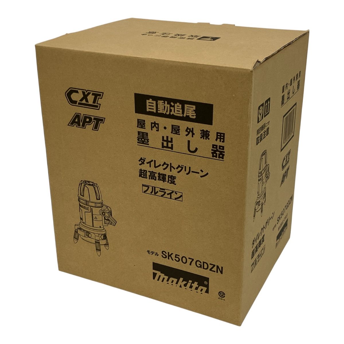 makita SK507GDZN 墨出し器 電動工具 マキタ M10577404