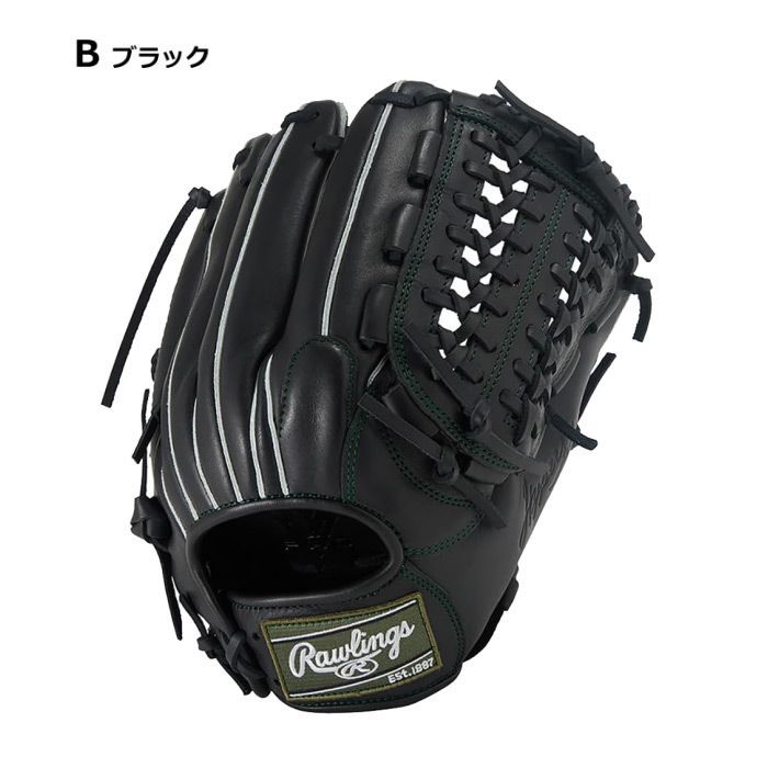 ローリングス Rawlings 野球 軟式野球 オールラウンド用グラブ ハイパーテック R 2 G 2025〜26年秋冬モデル 11. HYPER TECH 野球グラブ グローブ 物流