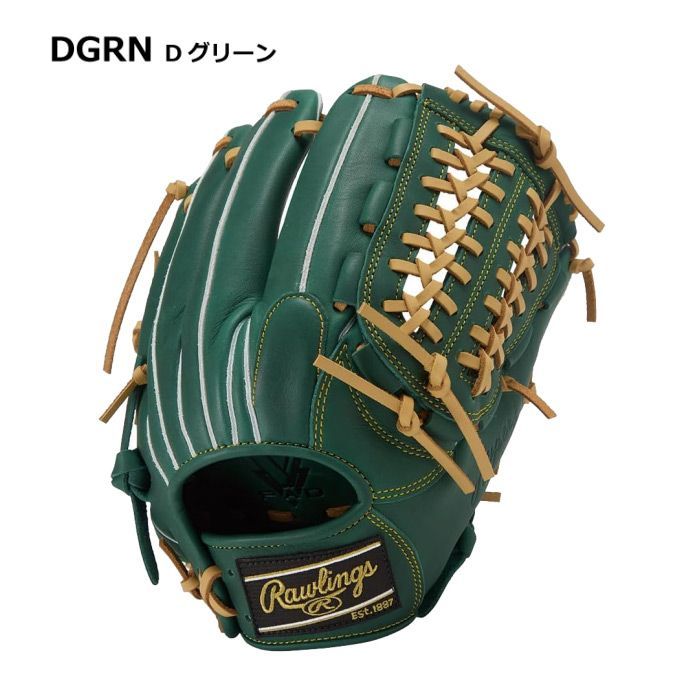 オールラウンド用グラブ