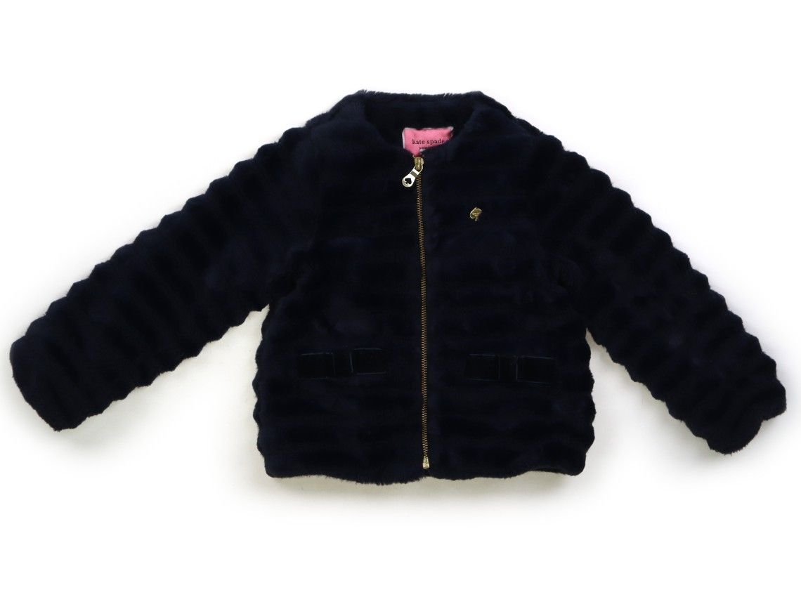 極希少 大正13年発行 手ぬぐいの型！初版『吾妻形』薩摩商店 宮川柯月