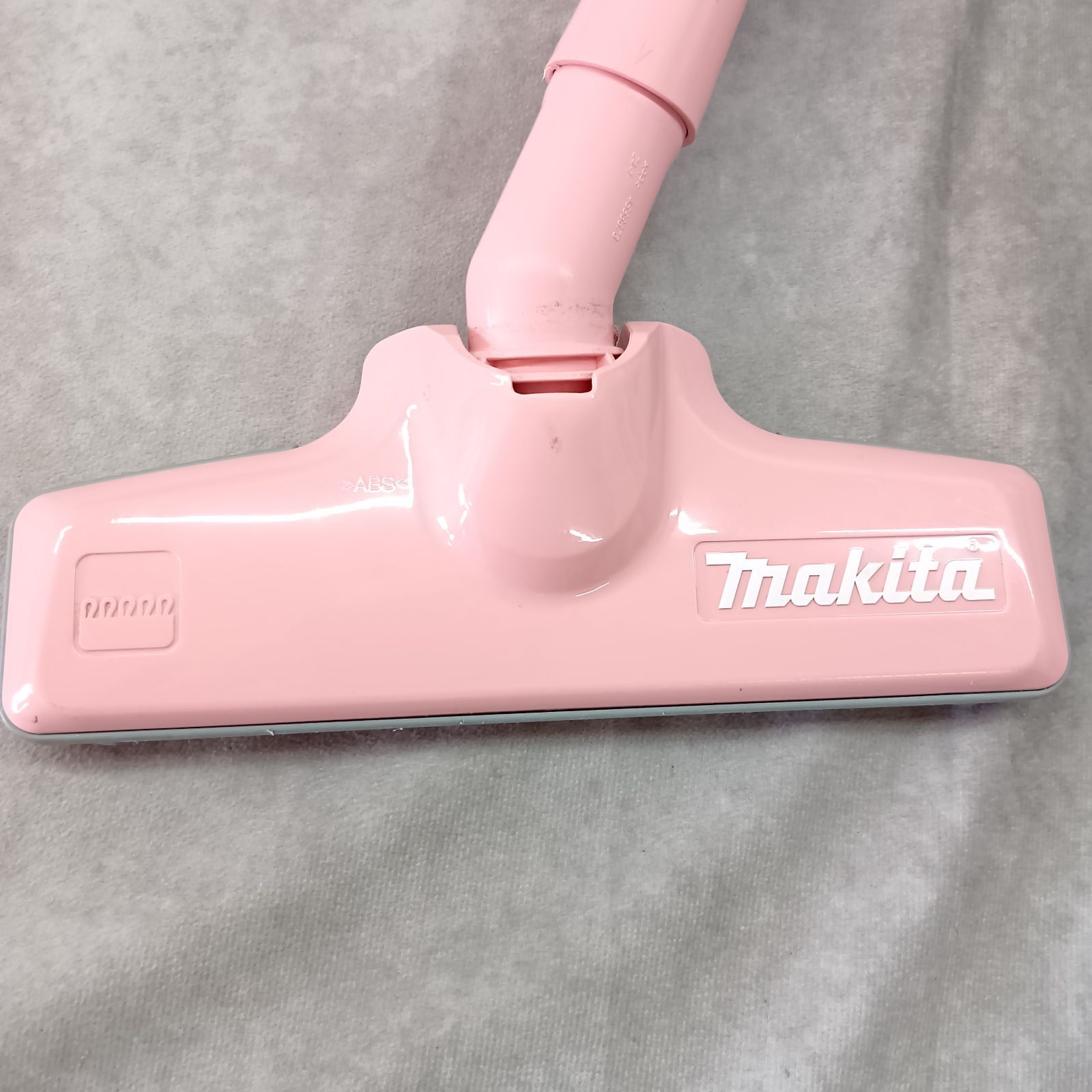 makita マキタ スティック掃除機　ピンク 楽天市場】マキタ 掃除機 正規品 マキタ コードレス掃除機 カプセル式